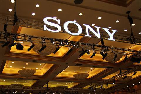 Sony Develops Smart Door Locks 