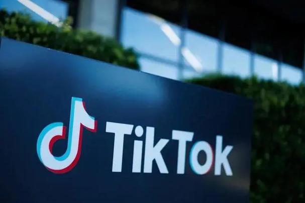 TikTok Announces New Video Effects